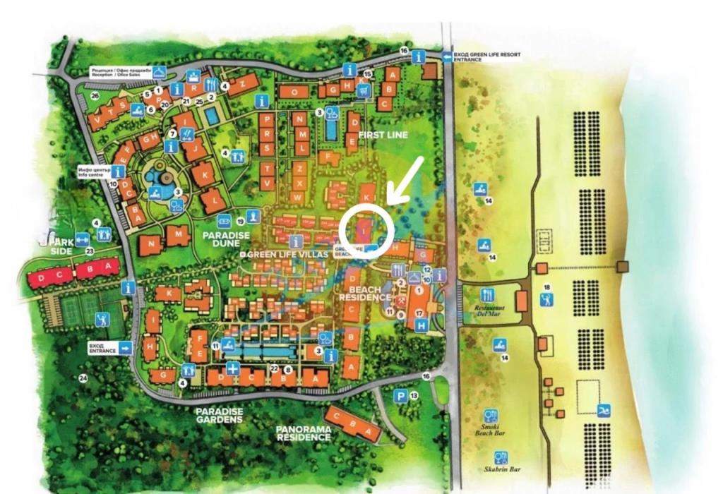 Studio Greenn Life Beach Resort Созопол Екстериор снимка